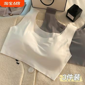 冰絲無痕內衣女無鋼圈舒適聚攏學生運動美背少女文胸薄2025夏款