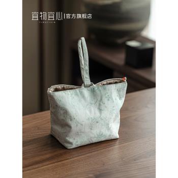 宜物宜心手工雲紗收納旅行包布袋茶具茶葉罐茶壺茶杯一壺兩杯布包