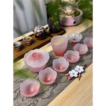 櫻花粉冰川玻璃杯子套裝茶水杯家用功夫茶具茶杯整體女士風蓋碗套
