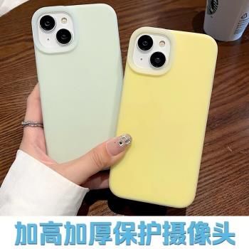 軟殼保護套多巴胺矽膠高階感蘋果