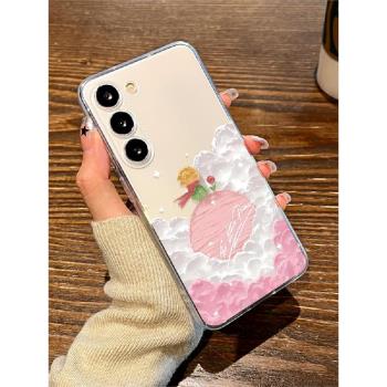 油畫小王子與玫瑰適用三星s24手機殼GalaxyS25透明24Ultra卡通s23+軟殼s22女新款s21FE創意Note20男samsung套