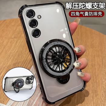 適用三星A54手機殼A54 5G透明保護A5460矽膠套galaxy氣囊全包防摔A545g軟殼sma超薄samsunga帶支架samsung
