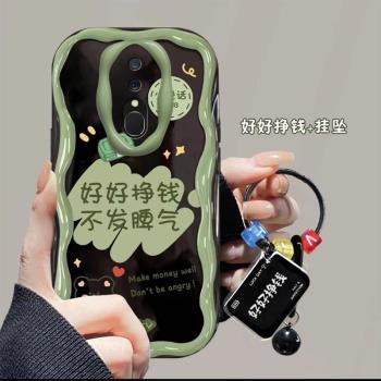 適用OPPOA9X手機殼PCEM00的好好掙錢手機套A9X新款oppo保護套防摔軟殼矽膠男女款網紅可愛情侶卡通超薄全包個