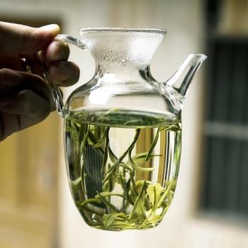 日式高硼矽耐熱玻璃茶壺小號綠茶花茶壺仿宋執壺公道杯泡茶帶濾網