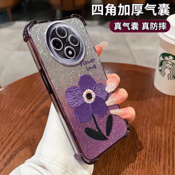 英文花朵適用oppoa15手機殼新款oppoa11全包oppoA9矽膠a5奢華oppoa3活力版小眾A1高階女款OPPOK12x防摔保護套