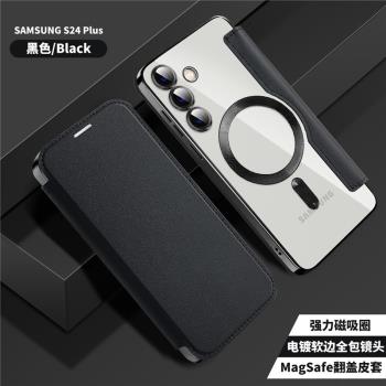 適用三星S24FE手機殼帶鏡頭膜Galaxy s24fe保護套全包防摔SM-S721B翻蓋皮套7210透明case外殼galaxys帶插卡包