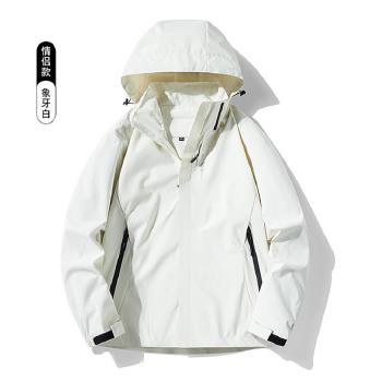 商場倒閉沖鋒衣外套春秋季防風防水三防夾克男女戶外登山薄款上衣