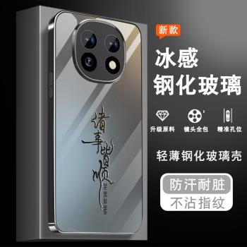 適用oppoa5手機殼新款5g潮牌男A5活力版鋼化玻璃a5pro保護套0pp0創意高階感皆順漸變全包防摔矽膠軟邊硬外殼