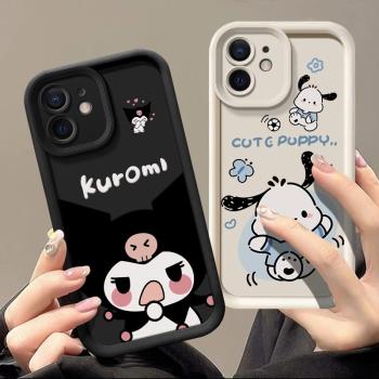 適用於蘋果11手機殼日韓可愛女iphone11promax保護套ins風搞怪少女ihpone11pro卡通庫洛米。平果11矽膠高顏值