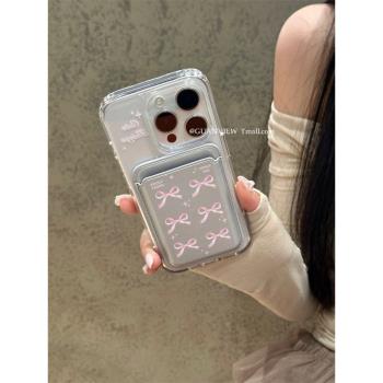 guanview ins小眾透明粉色絲帶蝴蝶結適用iPhone15ProMax蘋果14手機殼13磁吸卡包12創意可插卡11新款15防摔套