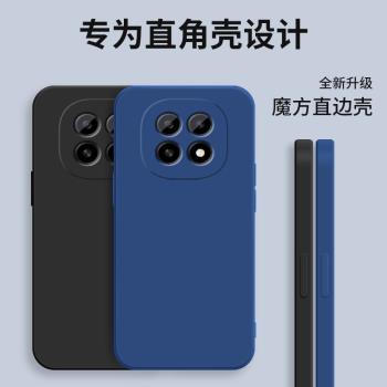 oppoA5手機殼新款OPPOA5活力版5g藍色簡約PKQ110高階液態矽膠PKV110網紅潮牌女防摔保護套0pp0a5軟外殼適用