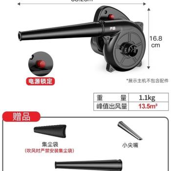 手提式鋰電小型庭院電動無線吹風機充電式清理尖嘴吹吸兩用長筒