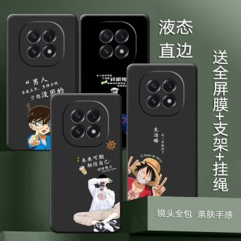 適用oppoA5-5G版手機殼A5保護套oppo防摔全包軟超薄情侶潮牌網紅男液態矽膠女新款個性直邊創意未來可期中