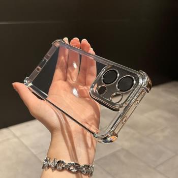 拾哆適用oppoReno13/13pro手機殼鏡頭全包OPPO reno12/11/10/9/8/7/6/5Pro四角氣囊防摔透明電鍍保護套男女款