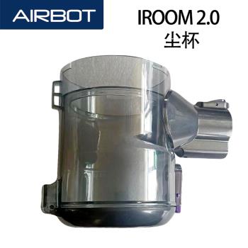 Airbot手持式無線吸塵器伸縮軟管 Supersonics iroom hypersonics
