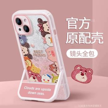 塗鴉動物適用三星note20ultra手機殼s22+新款s21fe創意s10女a14閃粉a20隱形支架a32/a42全包a51/a52s防摔a73