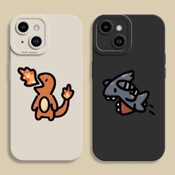 簡約手機殼iphone13卡通矽膠蘋果