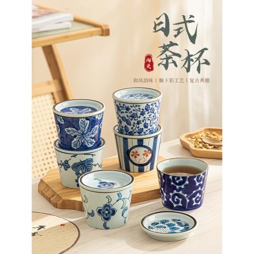 主人杯青花瓷日式陶瓷茶杯帶蓋茶碗復古咖啡杯喝茶小杯子豬口杯|茶杯