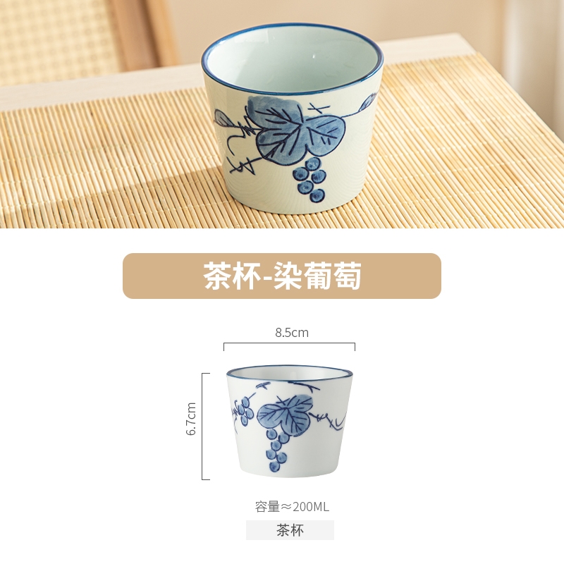 主人杯青花瓷日式陶瓷茶杯帶蓋茶碗復古咖啡杯喝茶小杯子豬口杯|茶杯