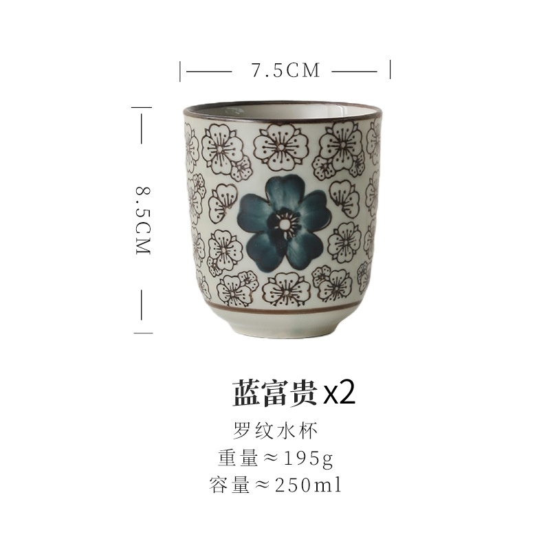 純手工・純手描き 青花染付 主人杯 茶杯 茶器 主人杯青花瓷日式陶瓷茶杯帶蓋茶碗復古咖啡杯喝茶小杯子豬口杯|茶杯