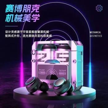 手遊專用無線藍牙耳機2024新款入耳式運動降噪電競遊戲專用無延遲