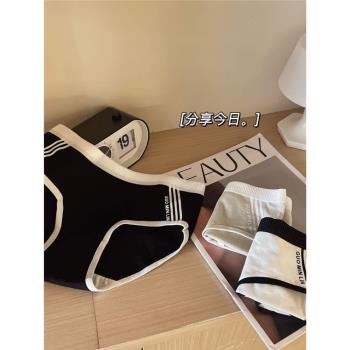中腰性感純棉內褲女士透氣全棉簡約無痕少女簡約運動風三角褲