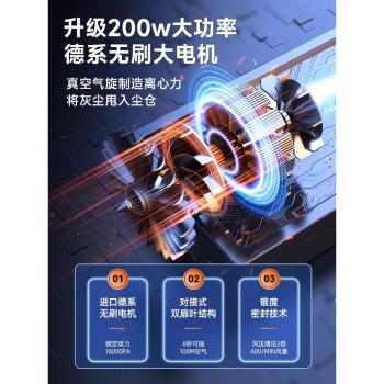 車載吸塵器大吸力無線充電小型家用汽車內手持大功率強力吹吸兩用