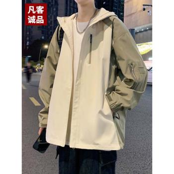 森馬臻選防風防水戶外沖鋒衣男春秋季新款連帽外套女寬松大碼夾克