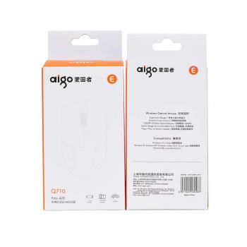 愛國者Q710無線2.4G滑鼠 臺式機筆記本專用無線鼠標辦公家用 省電