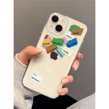 適用蘋果14promax手機殼iphone13新款14pro透明13pro矽膠12套11女xr個性15創意pro高階感max復古風16卡片標簽