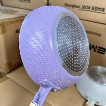 炒鍋不粘鍋家用平底鍋電磁爐專用一兩人用小型炒菜鍋燃煤氣灶適用
