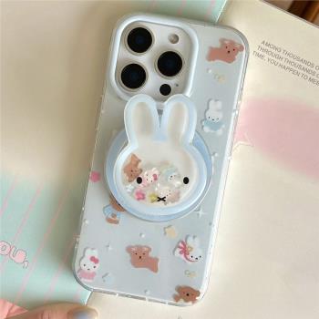 miffy米菲兔搖搖樂磁吸支架適用iPhone16pro手機殼蘋果15promax無線充電13/14亮面全包防摔12pm雙層保護套ins