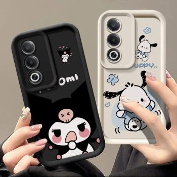 適用OPPO A3Pro 5G海外版手機殼CPH2639國際版氣囊防摔軟全包邊保護套個性創意卡通可愛潮男女情侶新款