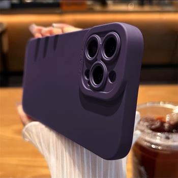 高階感暗紫色適用Realme GT6手機殼GT大師探索版Neo5真我v13葡萄紫Q5pro磨砂狂歡版液態矽膠neo2親膚3全包V5