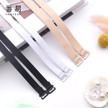 肩帶B1V-女防掉固定內衣文胸罩帶防溜肩隱形神器防脫無痕防滑