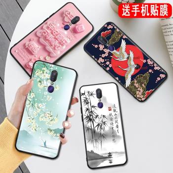 適用oppoa9防摔手機殼pcat10全包軟矽膠外殼pcam10唯美小清新保護套a9x簡約時尚pcem00男女輕奢ooppa9國風Ins