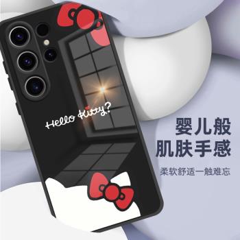適用三星s24手機殼凱蒂貓s25液態玻璃25Ultra套s23/s22女款s24fe新款超薄samsung全包防摔s24+卡通可愛聯名款