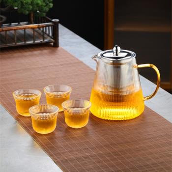 耐熱玻璃茶壺家用條紋花茶壺耐高溫泡茶壺茶水分離加厚煮茶具套裝