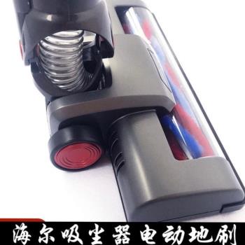 海爾無線吸塵器HZ-G7S家用大吸力強力超靜音吸拖一體機地刷