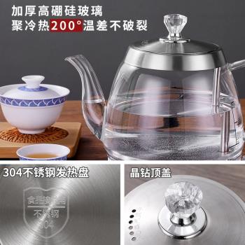 玻璃燒水壺家用功夫茶煮開水壺小電茶壺透明保溫電熱水壺泡茶
