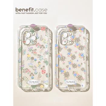 benefit手機殼小眾透明矽膠蘋果