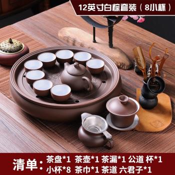 宜興紫砂功夫茶具套裝家用客廳潮汕陶瓷儲水茶盤紫砂壺茶杯泡茶壺