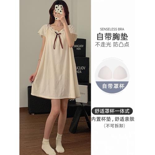 高級感純棉睡衣女夏季杏色蝴蝶結睡裙2024年新款連衣裙家居服薄款