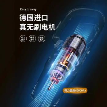 德國無線吸塵器家用車載超強大吸力手持式家用除蟎神器強力吸塵機