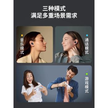 漫步者新款2025新款滑蓋真無線藍牙耳機高階降噪入耳式運動超長續