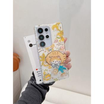 適用三星s25ultra手機殼超好看s24plus新款IMD防摔s23fe十保護套s22u+可愛女超火帶支架是s21加啊a55的a54a16