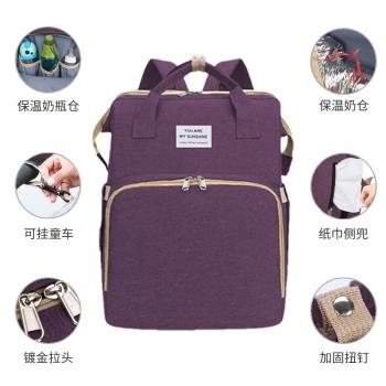 跨境便攜式折疊嬰兒床包外出通勤收納媽咪包大容量保溫奶倉母嬰