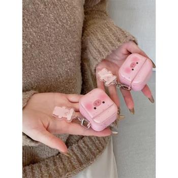 卡通粉色小豬適用AirPods4保護套1/2代蘋果無線藍牙耳機殼皮質airpods三代保護殼AIrPodsPro2可愛女5代防摔盒