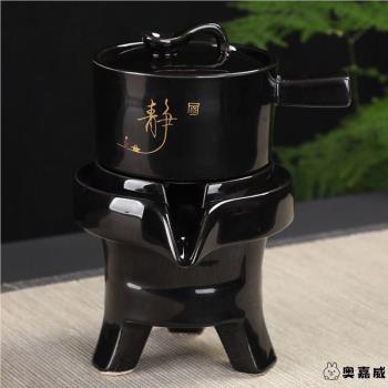 單個懶人石磨茶具單個旋轉出水功夫茶壺復古時來運轉自動沖泡茶器