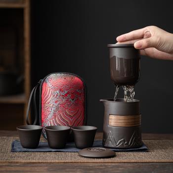 紫砂旅行茶具小套裝便攜式功夫茶具精緻高檔快客杯戶外旅遊泡茶壺